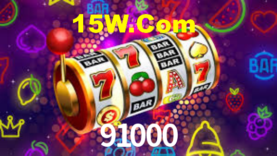 91000.Com